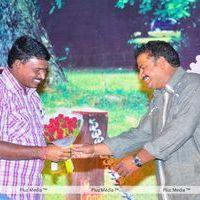 Dear Audio Release - Pictures | Picture 133694
